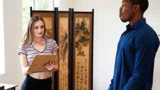 NuruMassage I Cant Lose This Job